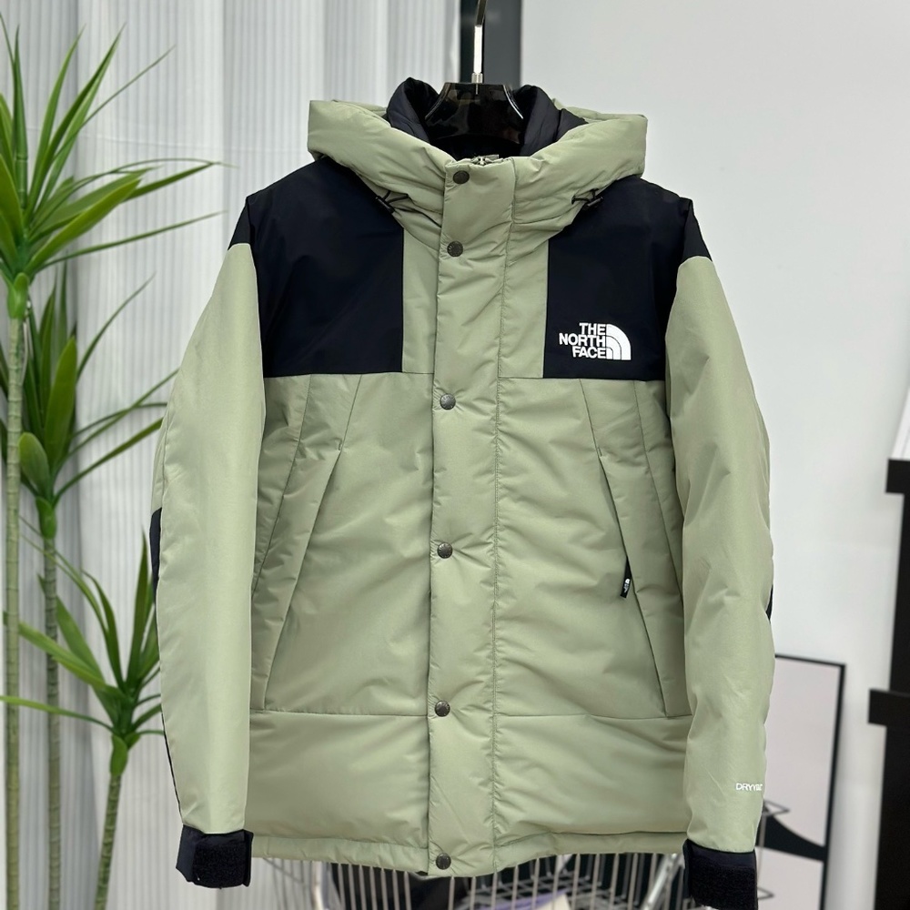 down jacket men and women